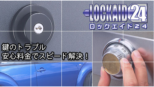 Ə110ԁubNGChQSvC[W摜